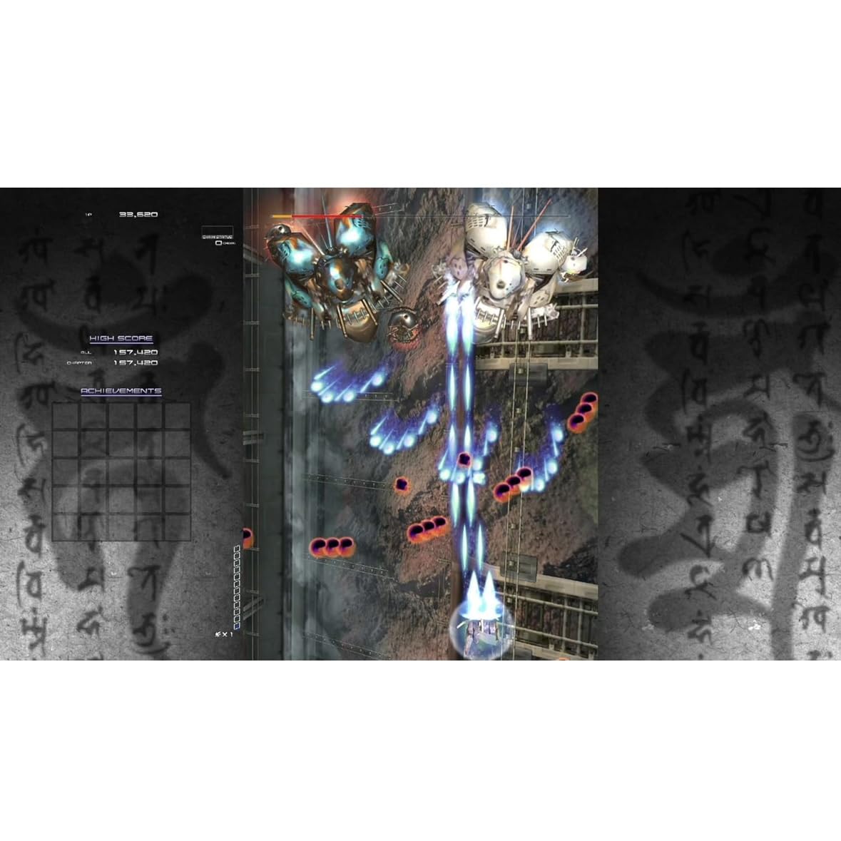 Amazon.co.jp: 【switch】斑鳩 IKARUGA 【特典】リバーシブル